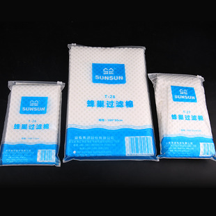 Honeycomb Fish Tank Filter Cotton High Density Purification Super Water Purification Sponge Biochemical Cotton Magic Carpet for Repeated Use