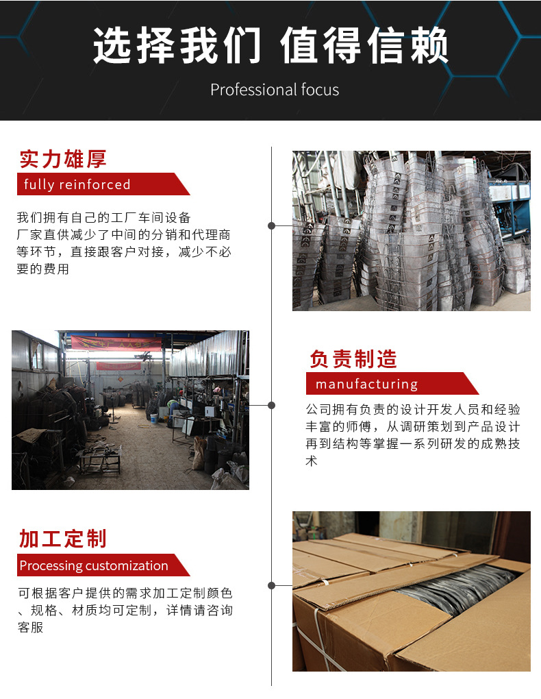 详情页_17