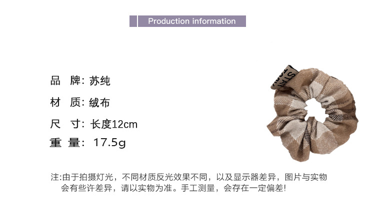 New autumn and winter hair accessories: Retro checkered large intestinal hair bands, school style bun hair accessories, headwear, hair ties, hair bands, Korean version pic 3