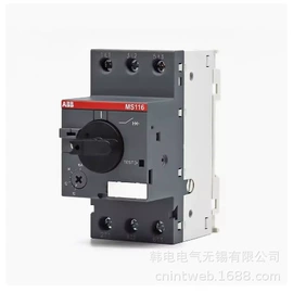 低压接触器;开关电源;塑壳式断路器