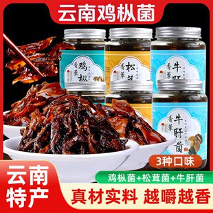 460g�u��������خa��޹�������u����ʳţ�ξ����׾���˰���l