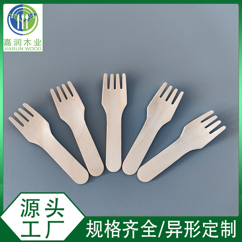 Restaurant Biodegradable Bulk Mini Tableware 76mm Disposable Wooden Spoon Knife and Fork Environmentally Friendly Birch Tableware