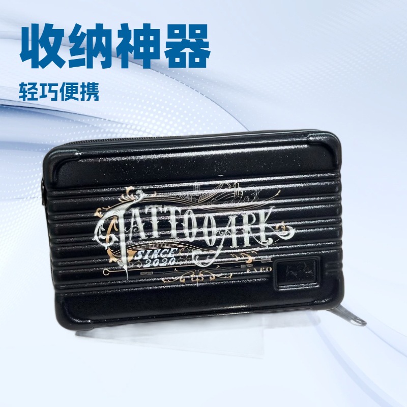 厂家直销新款ABS+PC化妆包收纳包肩带加手绳款迷你数据包旅行箱