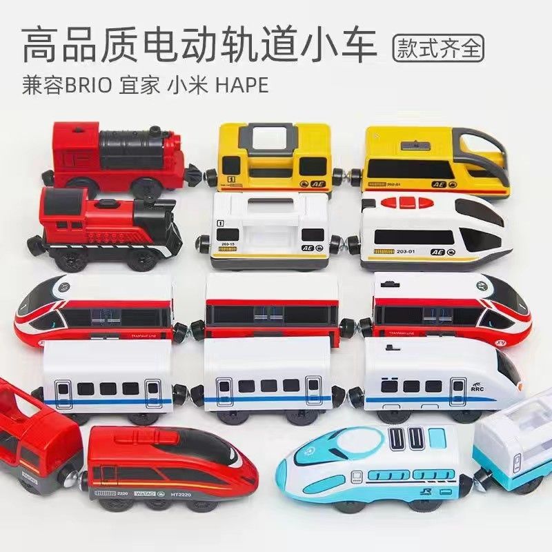 The Magnetic Locomotive of the Electric Train Can Be Connected to Wooden Tracks and Is Compatible with Various Children's Toy Cars