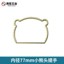 �⏽77mm�\�Ͻ������������ ������� С���^���ְѱ�