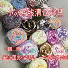 ���l��diy�����hЬ������Ь�Կ��ć������ë���F��ż̎