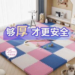 ��ĭ�؉|ƴ�Ӽ��Ã�ͯ�����Љ|�Ӻ����׷�ˤ�ذ��Ӊ|�냺�����|