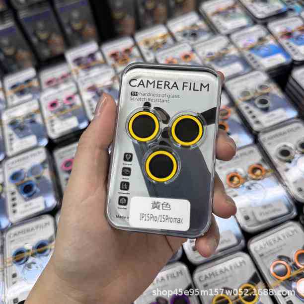 Luminous Eagle Eye Lens Film 16 Apple 16promax Luminous Film for iphone15 Mobile Phone Lens Film Apple