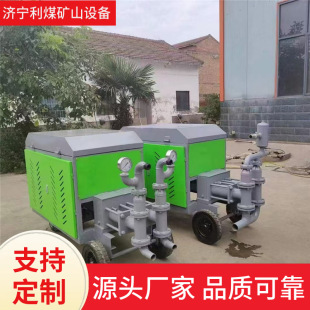 �S�ҹ����p��ɰ�{�� GSJ250/22KWɰ�{ݔ�ͱø߉��pҺע�{��