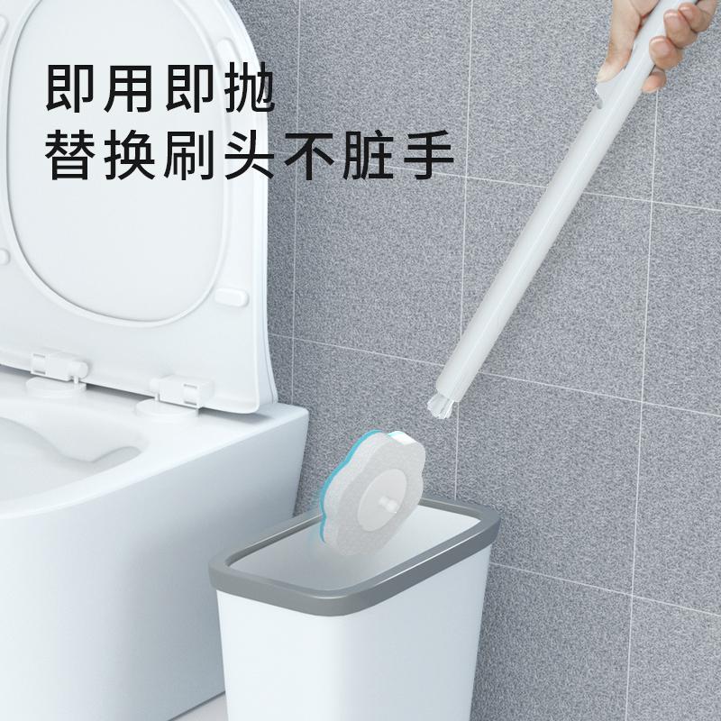Yueshe Disposable Toilet Brush Household Toilet Cleaning Brush No Dead Angle Decontamination Toilet Brush Plastic Not