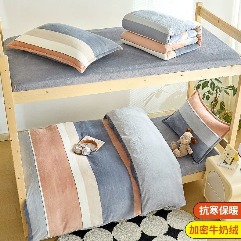 Tres piezas de camisa de leche dormitorio de estudiantes cama de invierno camisa de coral