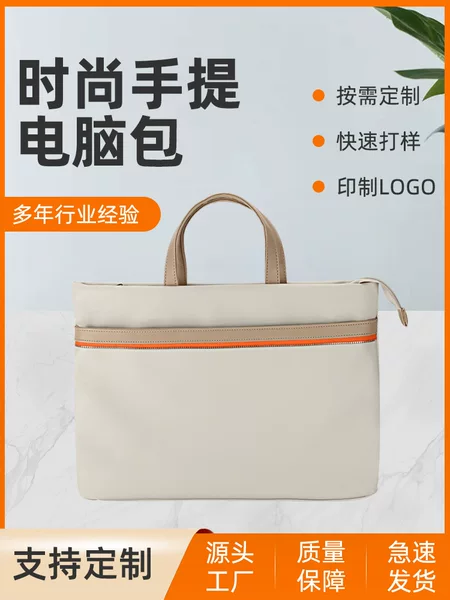 Laptop Bag Waterproof and Shockproof Laptop Bag for Apple and Huawei Tablets Custom-Made Shoulder Crossbody Laptop Bag