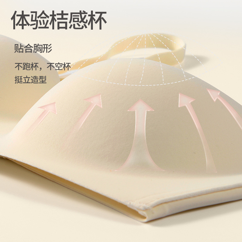 Reprehenderit qui in ea