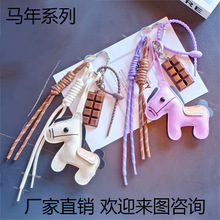 ��Ʒ����Կ�׿۴����С��Կ�׿۹Ҽ��ֹ���֯��С�Ҽ���������