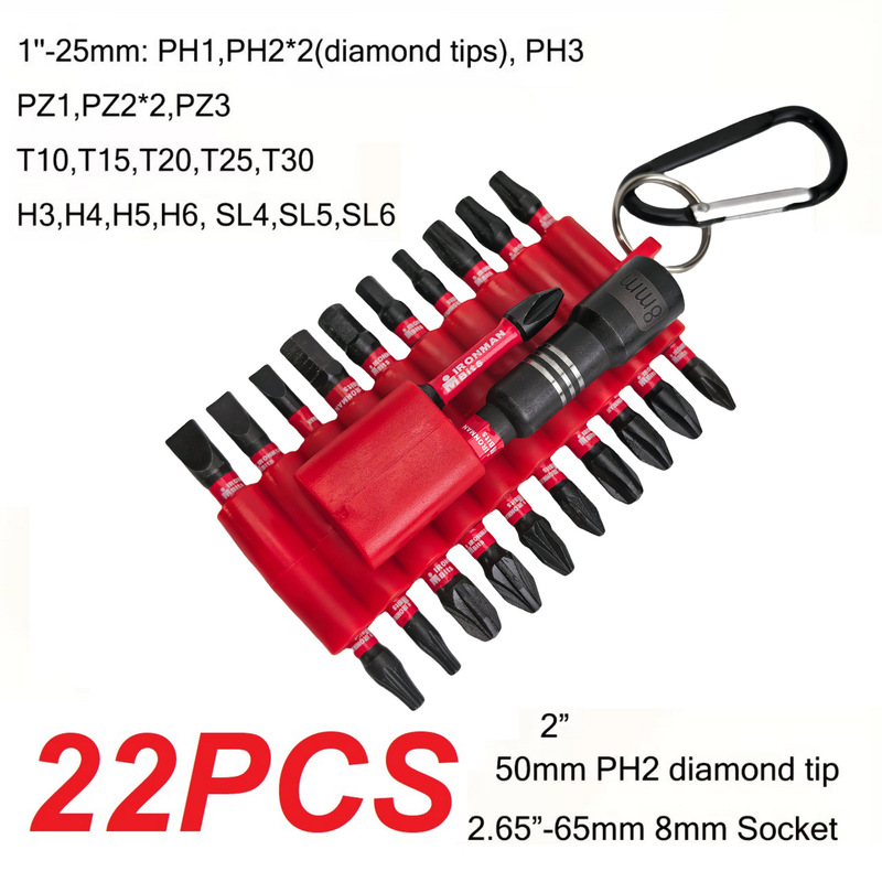 22点セット電動ヘッドセット十字六角梅セット黒S2ヘッド耐衝撃ヘッドクロスボーダー|undefined