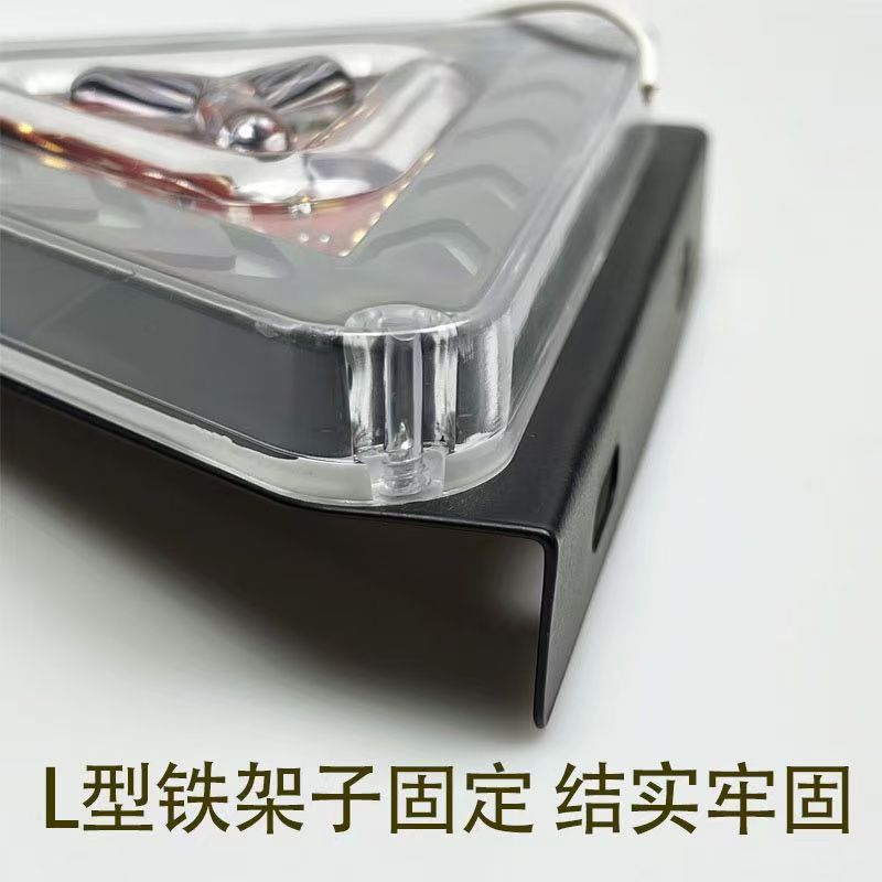 12v24v truck triangle led flash light colorful light rear fog light trailer anti-rear collision triangle flash light