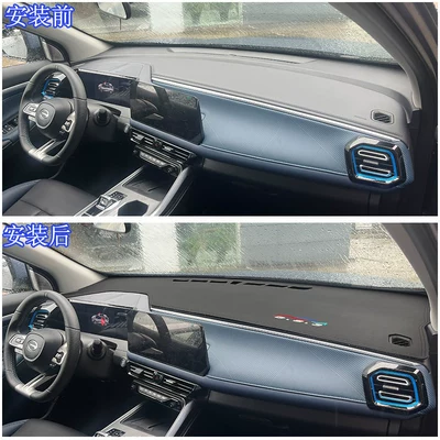 Günəş əleyhinə siperlik – Heat Insulation Cover