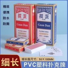 ϓÓƼLPVCˮۑTِխl