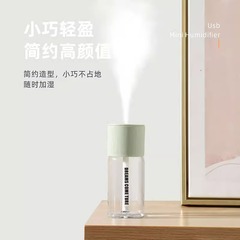 ミニ USB 空気加湿器家庭用寝室オフィスデスク浄化空気霧化水和噴霧器車