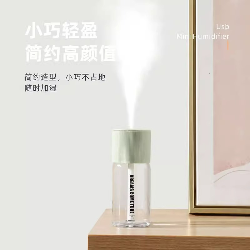 ミニ USB 空気加湿器家庭用寝室オフィスデスク浄化空気霧化水和噴霧器車|undefined