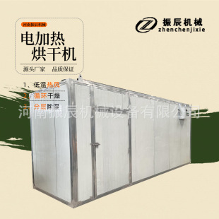 ����늼ӟ�ʳƷș�ĺ�ɷ� ���Lѭ�h����S�� ��Ԫ���x�濾��