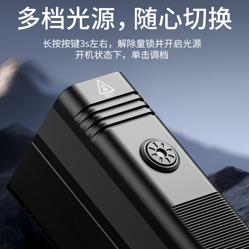 Shenhuo M33 Linterna de alto lumen Carga de emergencia al aire libre Linterna portátil multifuncional de seis núcleos de alta potencia