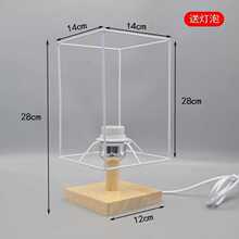 ?��ľ�����ײ�ë���ֹ�����DIY���ԽM�b̨�����K�پ������F����