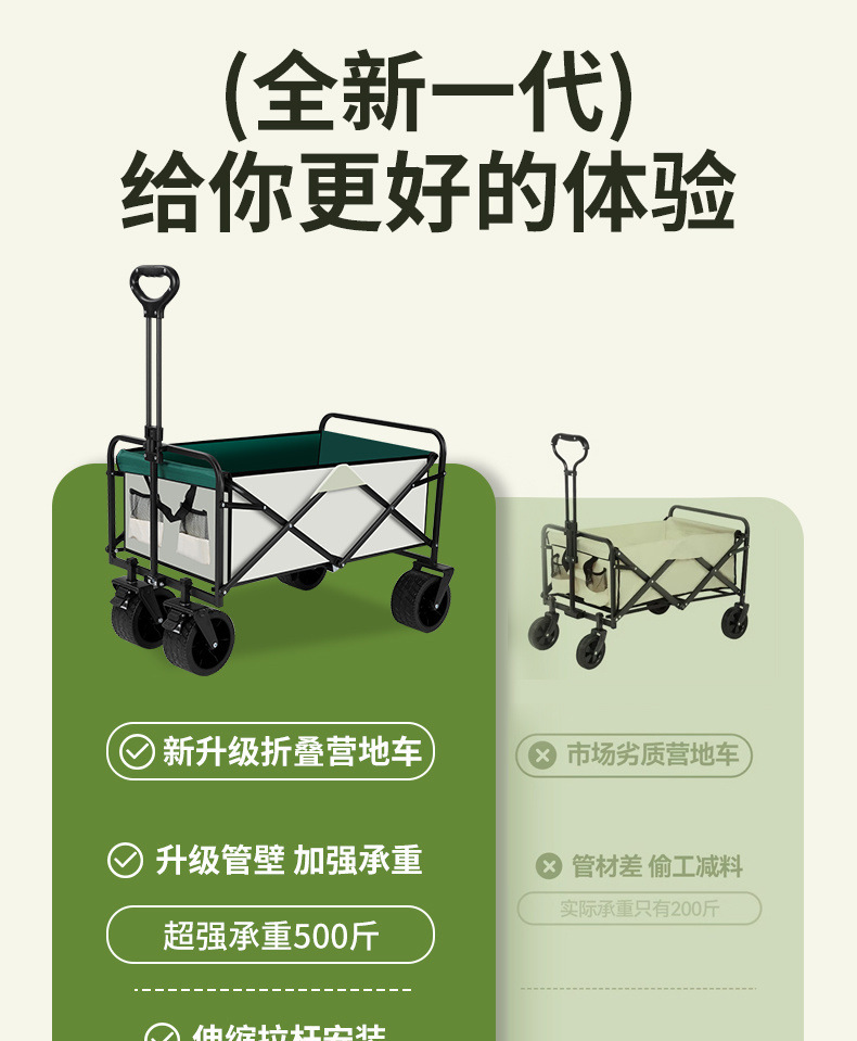 44836a67-8a66-480b-a7d9-88d45088db06.jpe