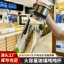 便携运动耐高温新款水杯