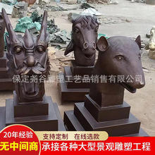 铸铜十二生肖雕塑兽首人身坐像喷水圆明园12吐水兽头小喷泉景观