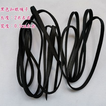 �鼆�Y��������������󱳼��������ۻ鼆�Y���ۭh������߅�l�K��