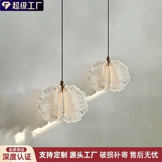 法式奶油风吊线灯现代简约卧室房间升降床头吊灯创意高级感玄关灯