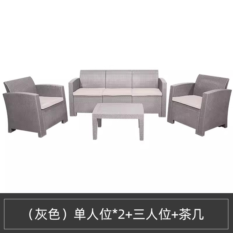 SF2 - 5 personas + mesa de té (gris)