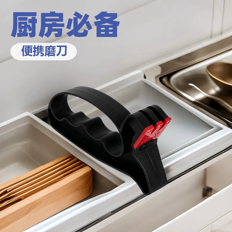 Горячие продажи ножницы для кухни дома портативный гаджет точилка ножи аксессуары для сада гаджеты источник завод