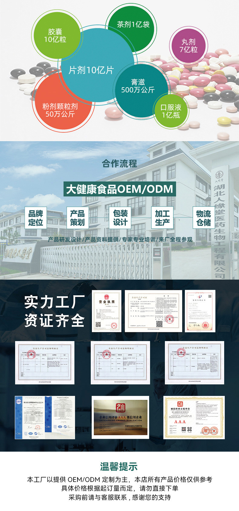 4e0b9a68b507b3b15ee65590a0cca0