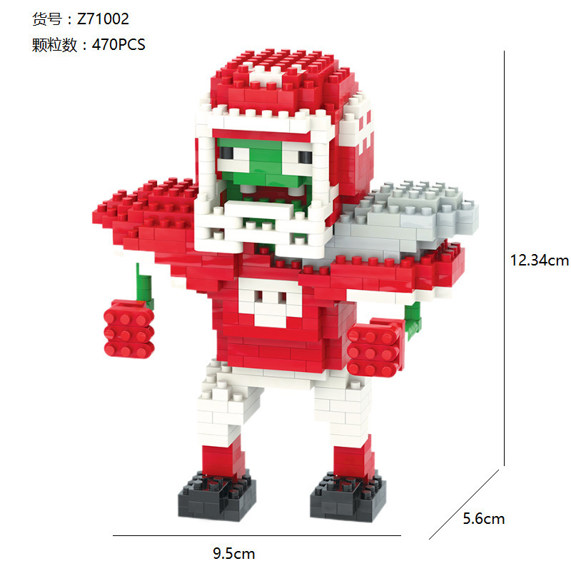 Juguetes para niños compatibles con bloques de construcción de Lego Plants vs Zombies rompecabezas de micropartículas juguetes de costura bloques de construcción creativos