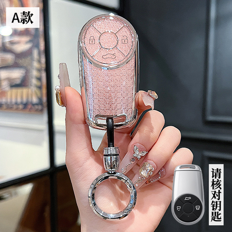 오일러 모델 A-스마트 3버튼 [크리스탈 핑크 싱글 쉘] + 링 버클