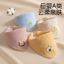 �냺����С���켃�޼�����ˮ��������������ܛ�H�w������ͨСë��