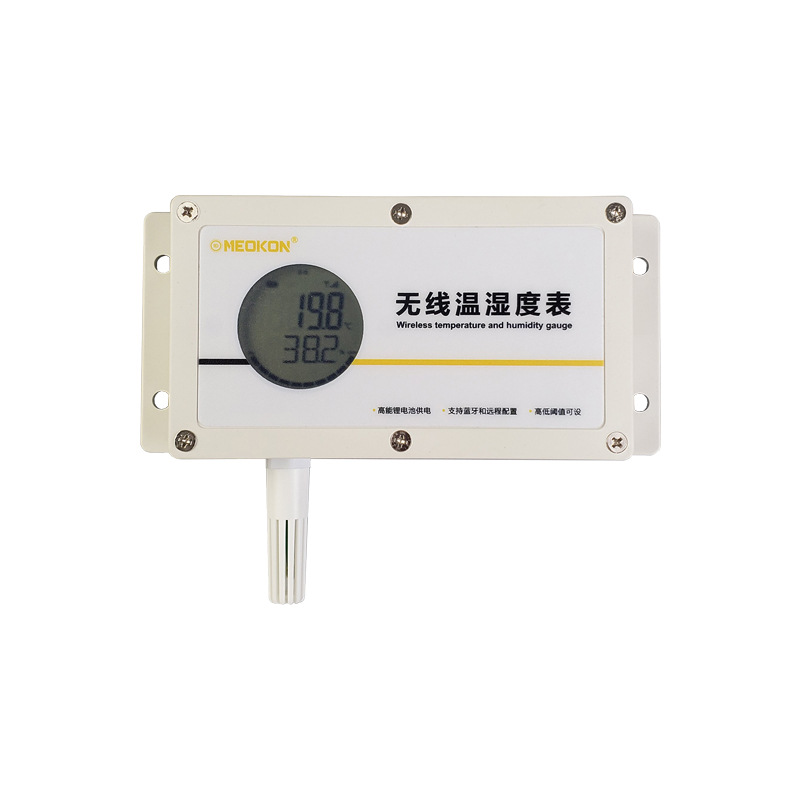 MD-S277HT 无线温湿度表无线数显温湿度传感器4G lora nb-iot可选