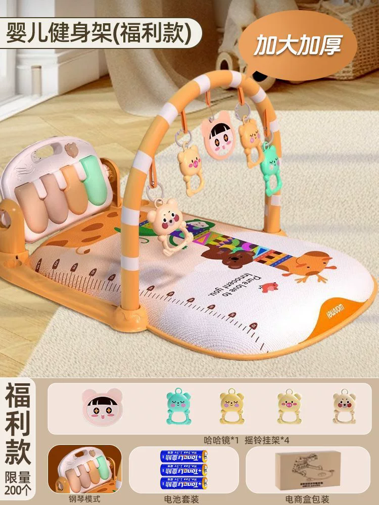 Пианино для зала для раннего возраста, игрушка, 2 в 1, 3 месяца