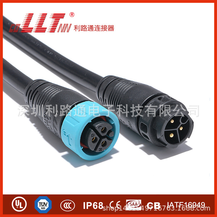 M19 connector push lock self-locking structure detail