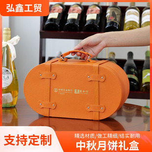 ������Y�а��ֶY��ɫƤ�|������؛�Y��Ƥ��PU���b��