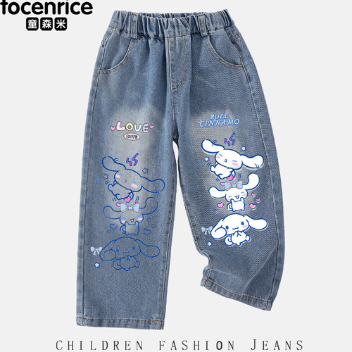 Kurumi Melody Children's Denim Jeans with Apple Dog Design for Girls, Spring and Autumn Straight Leg Pants, Casual and Trendy