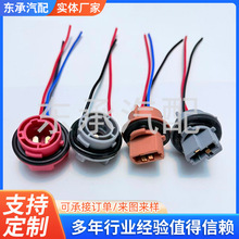 1156/1157 /T20�����νz�p�zβ�������x܇���ߵ��_������܇β��