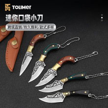 �羳���Ʋ��P�����ڴ�耳�С���N�yƢƤ���������������С��