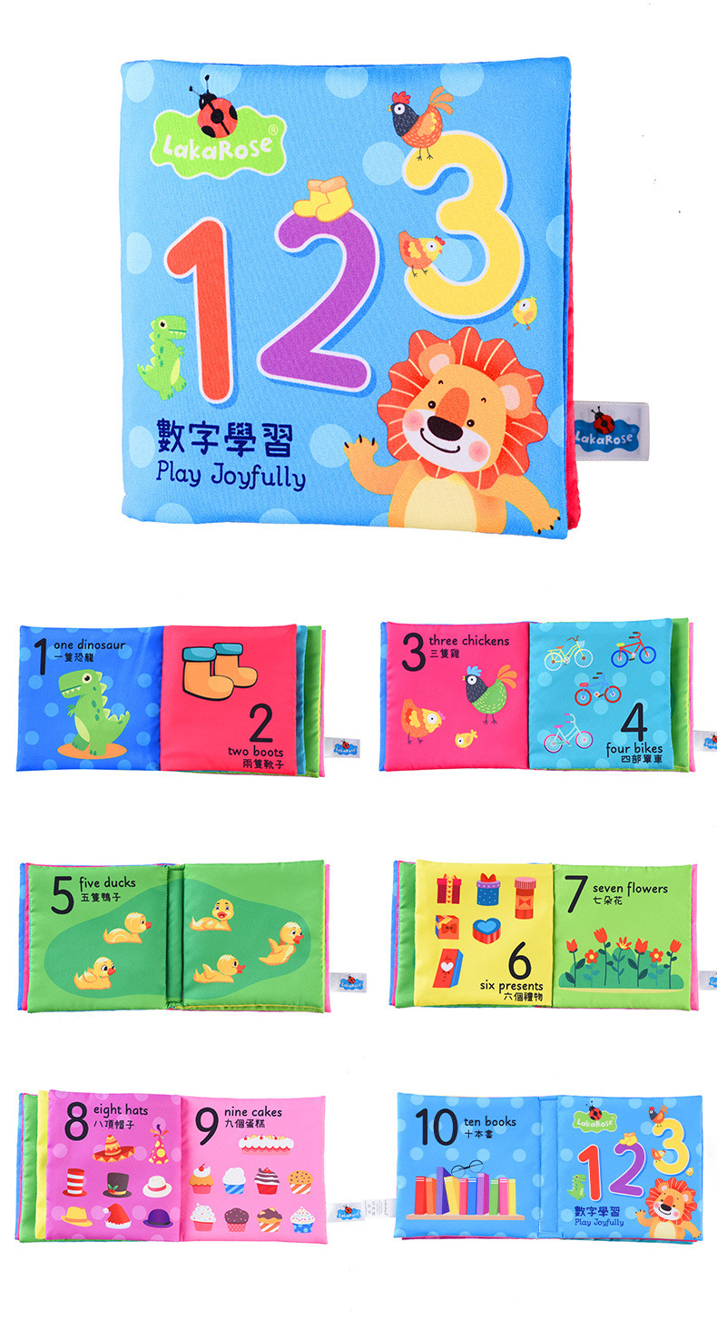 中英文版详情 (18).jpg
