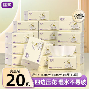 �������x��߅�����l�����鼈�������20������鼈�����l