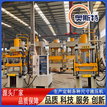 100160ҺC 200ȫԄӷĩ͉C ľģ