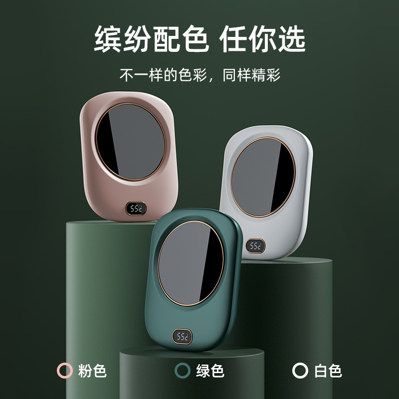 厂家直销新款恒温加热杯垫数显55°家用办公室保温杯垫智能杯垫|undefined