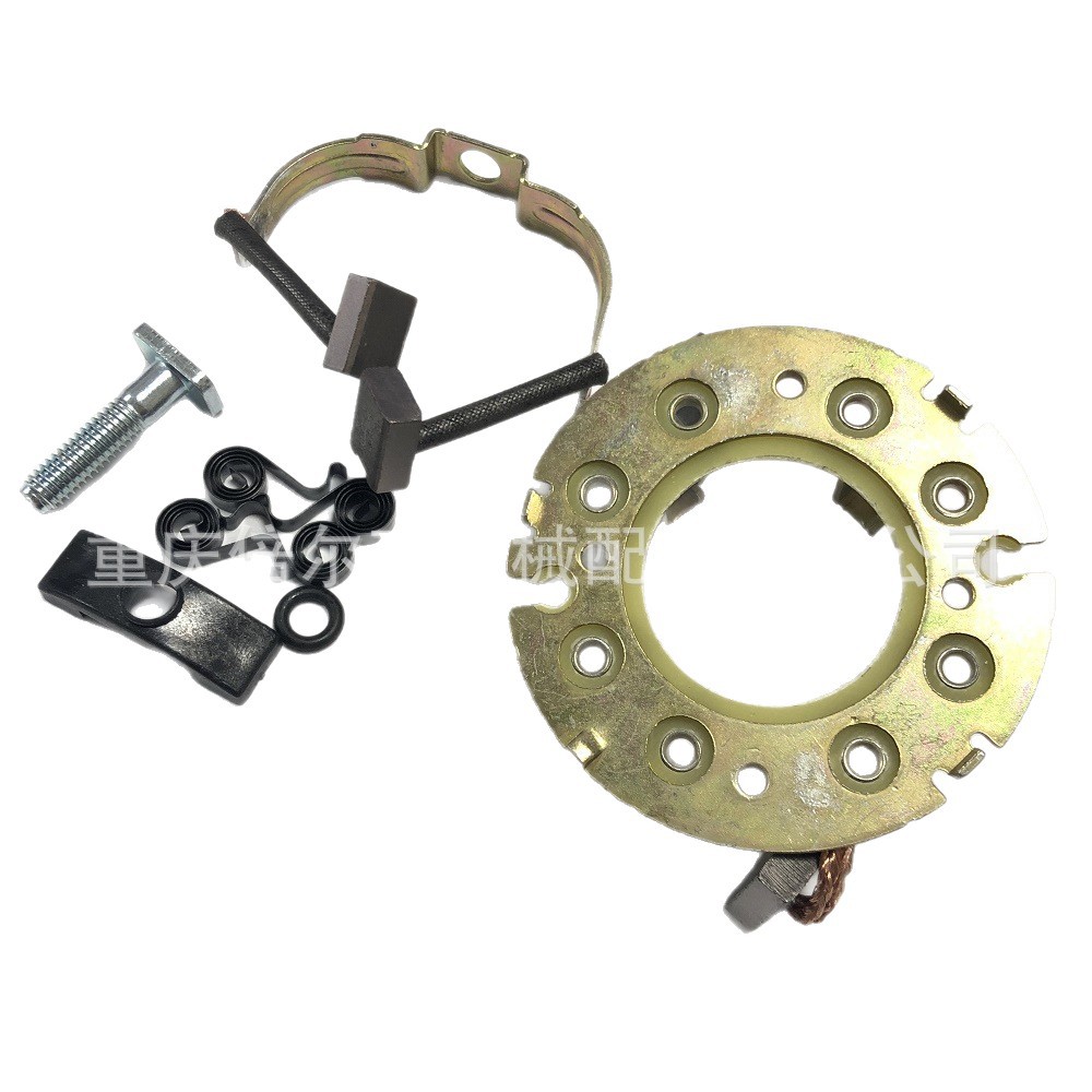 CG150 motor de arranque de motocicleta cepillo de carbono conjunto de motor de arranque de motocicleta accesorios de cepillo de carbono